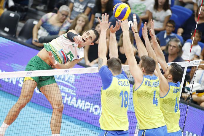 Slovenija Avstralija odbojka | Slovenci so se poslovili s porazom proti Avstraliji. | Foto FIVB