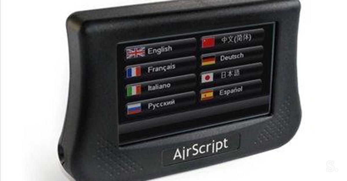 AirScript prevajalnik govora v gledališču - siol.net