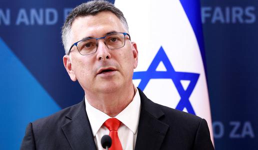 Izrael odpira novo veleposlaništvo