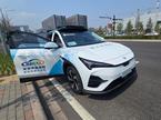 Robotaksi Peking BAIC Pony.ai