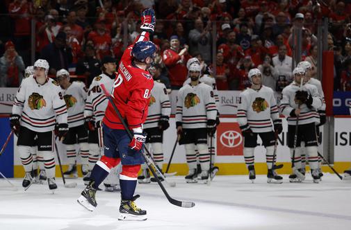 Ovečkin izenačil rekord Wayna Gretzkyja po številu golov v NHL #video