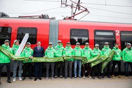 Planica, vlak