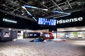 HISENSE