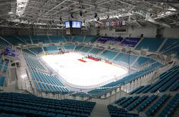Hokejski dvorani - Gangneung in Kwandong