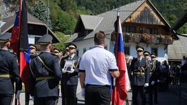 Pogreb igralke Milene Zupančič