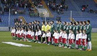 Ponudba BiH, Brazilija predraga