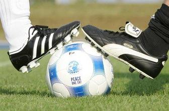 Pierpaolo Bisoli novi trener Cagliarija