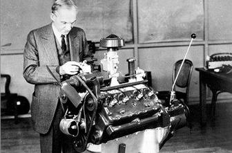 Patentiran motor V8