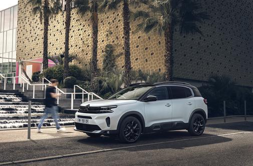 Pravila in pogoji sodelovanja v nagradni igri Poišči svoj Citroën: Kateri model ujame tvojo energijo