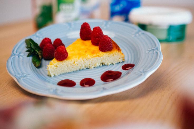 Ljubljanske mlekarne skutna torta Ljubljanske mlekarne skutna torta | Foto: