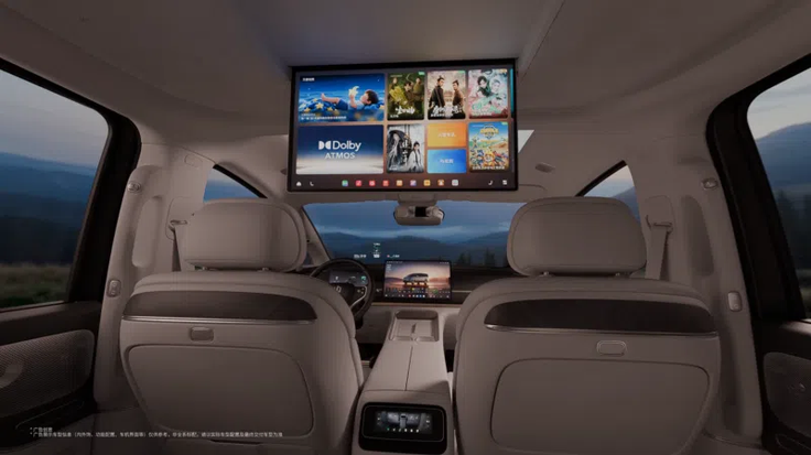 Leapmotor D99 | Foto: Leapmotor