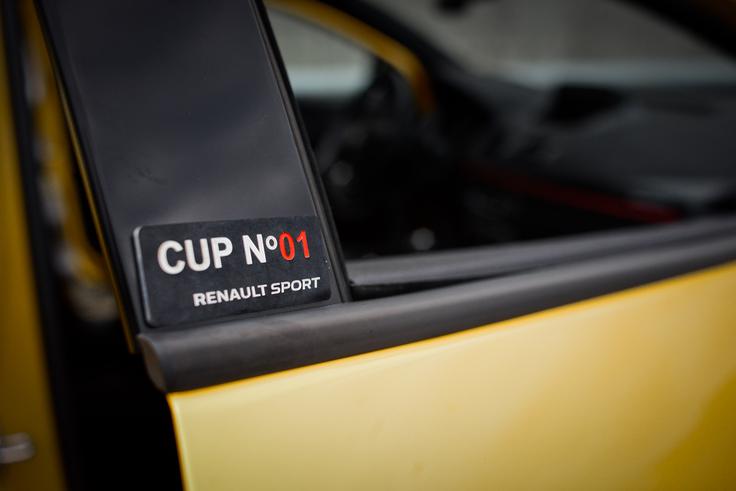 Testirali smo prvega od desetih izdelanih poslovilnih "slovenskih" renault meganov RS. | Foto: Ciril Komotar