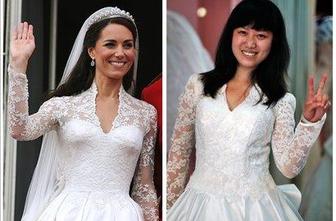 Kopije poročne obleke Kate Middleton