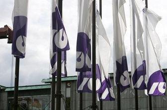NLB do znižanja stroškov skozi zmanjševanje zaposlenih
