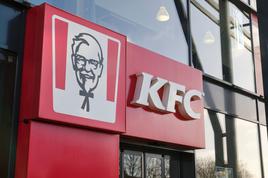 Znano je, kdaj bodo v Ljubljani odprli prvi KFC