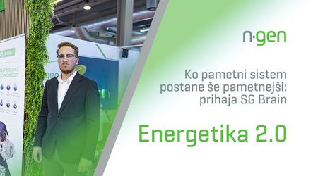 Ko pametni sistem postane še pametnejši: prihaja SG Brain