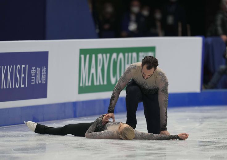 Ashley Cain-Gribble | Foto: Guliverimage/Vladimir Fedorenko