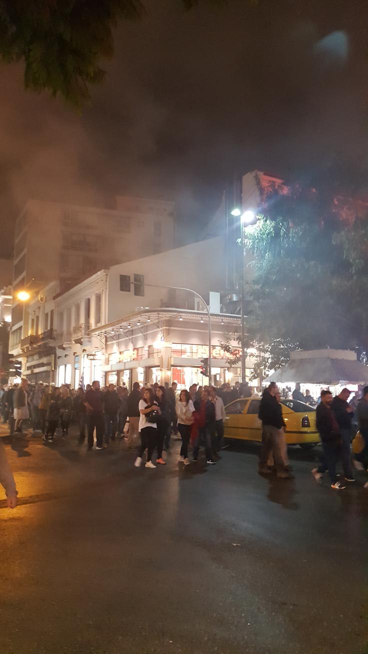 Miren protest v središču Aten. | Foto: Osebni arhiv
