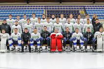 slovenska hokejska reprezentanca U20