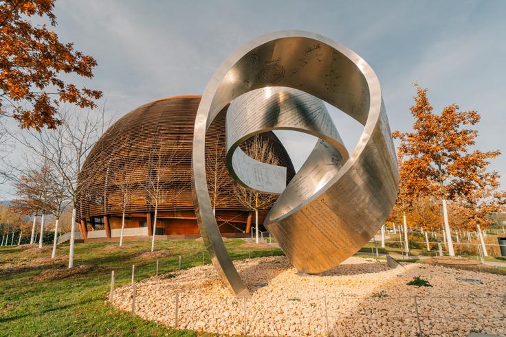 Slovenija je postala polnopravna članica ene najpomembnejših mednarodnih znanstvenoraziskovalnih
organizacij – Evropske agencije za jedrske raziskave (CERN).  | Foto: Shutterstock