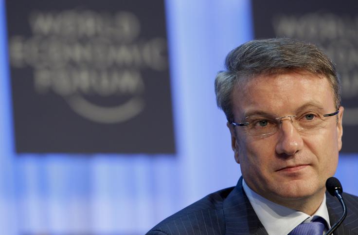 Ruska Sberbank, ki jo vodi Herman Gref, je hotela Agrokorju zaseči delnice Mercatorja, vendar jo je prehitelo sodišče. | Foto: Reuters