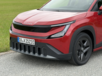 Škoda epiq