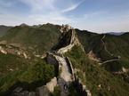 Kitajski zid
