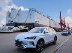 BYD Changzhou ladja