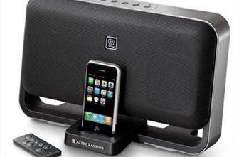 Altec Lansing T612