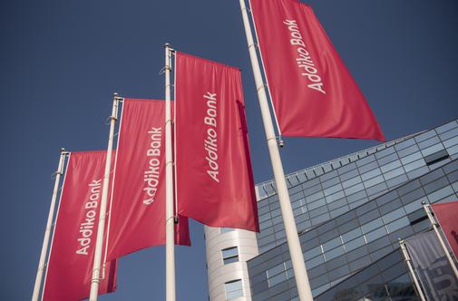 Advent se pripravlja na prodajo Addiko Bank
