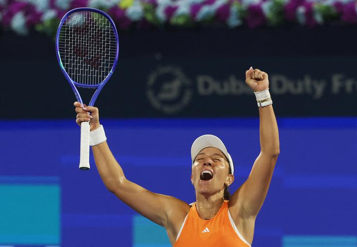 Jessica Pegula se veseli desete turnirske zmage. | Foto: Reuters