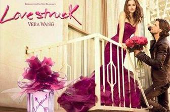 Vera Wang: najbolj vroča oblikovalka poročnih oblek