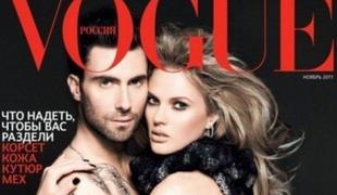 Adam Levine gol na naslovnici revije Vogue