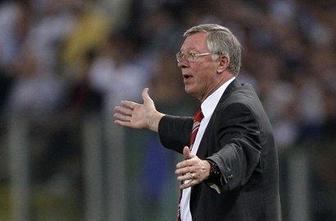 Ferguson: Barcelona je bila veliko boljša