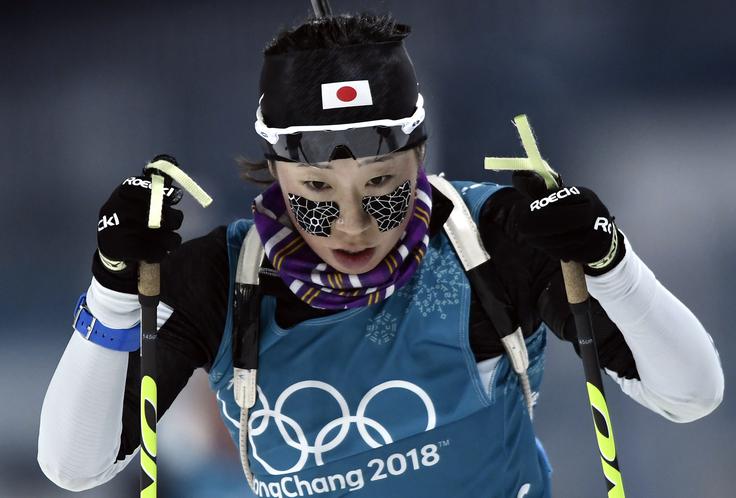 Pjongčang - mraz | Foto: Reuters