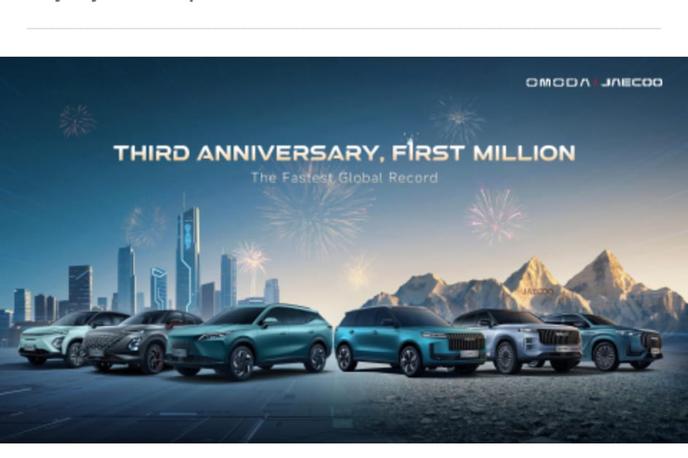 OMODA & JAECOO | Foto GRAND AUTOMOTIVE ADRIATIC D.O.O.