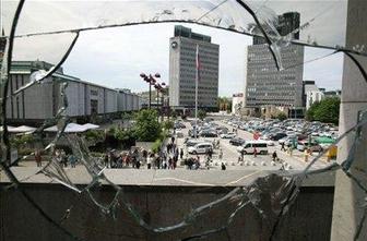 Grims ne izključuje, da so bili iniciatorji nasilja na protestih iz vrst politične levice