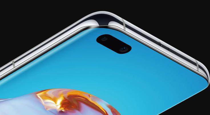 Huawei P40 Pro+ | Foto: Huawei Mobile