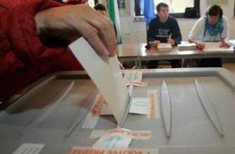 Opozicija predlaga spremembe volilne zakonodaje