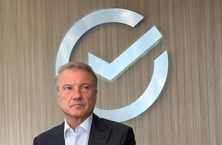 Herman Gref, ki vodi največjo rusko banko Sberbank, opozarja, da rusko gospodarstvo stagnira. Gref, ki je nemškega rodu (njegovi predniki so bili povolški Nemci), je znan kot prijatelj in tesen sodelavec ruskega predsednika Vladimirja Putina. | Foto: Reuters