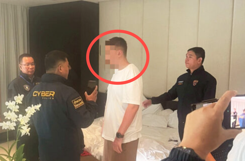 Zadetek na lotu: so na rajskem otoku ujeli enega od najnevarnejših Rusov?