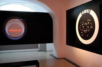 Ubermorgen.com v Vžigalici