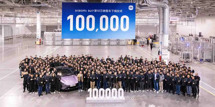 Xiaomi SU7 | Foto: Xiaomi