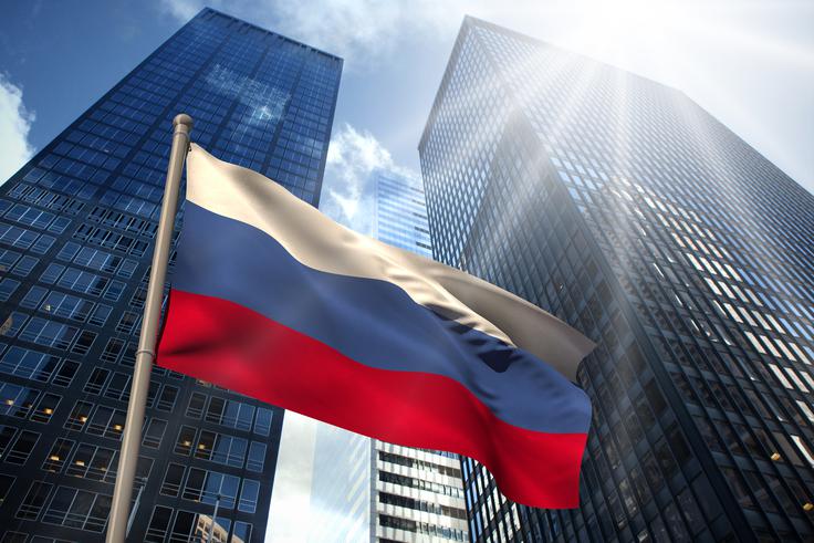 Rusija, ruska zastava | Foto: Thinkstock