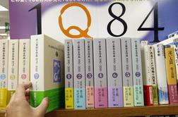 Top 10 knjig Harukija Murakamija