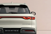 BYD atto 2