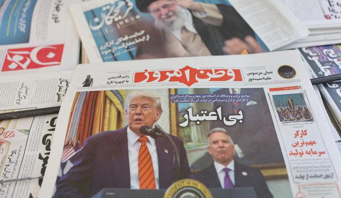 V Omanu nov krog jedrskih pogovorov med Iranom in ZDA