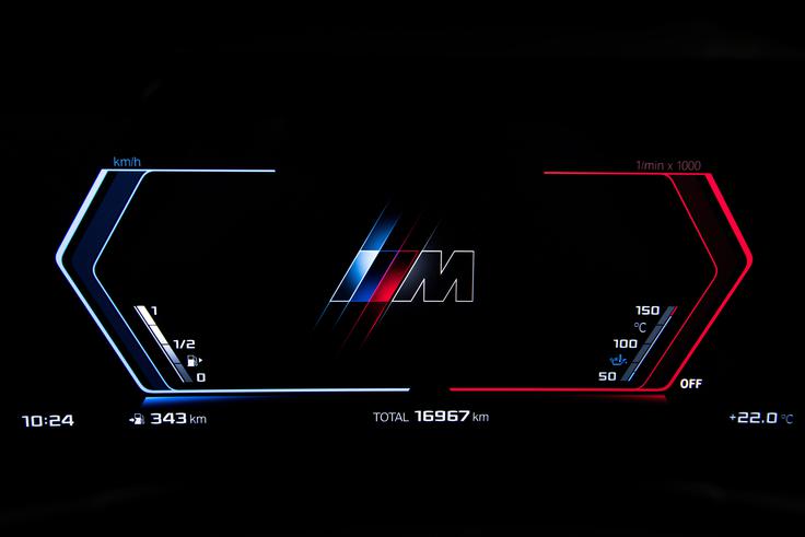 BMW M2 | Foto: BMW