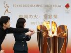 Olimpijski ogenj Japonska
