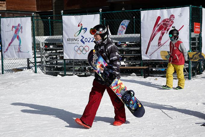 kitajska peking olimpijske igre smučanje | Foto: Getty Images